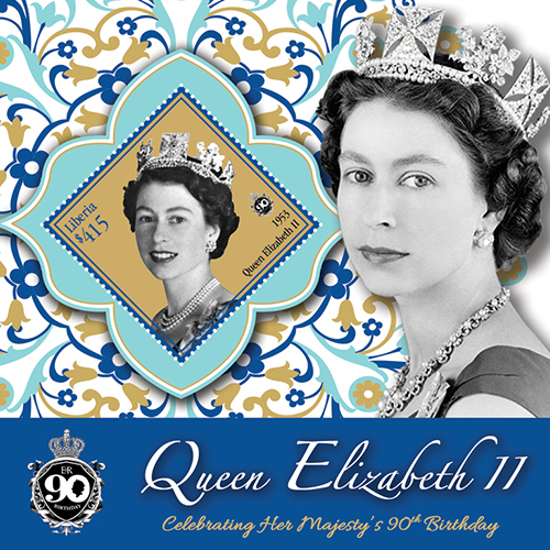 QEII 90th birthday souvenir sheet